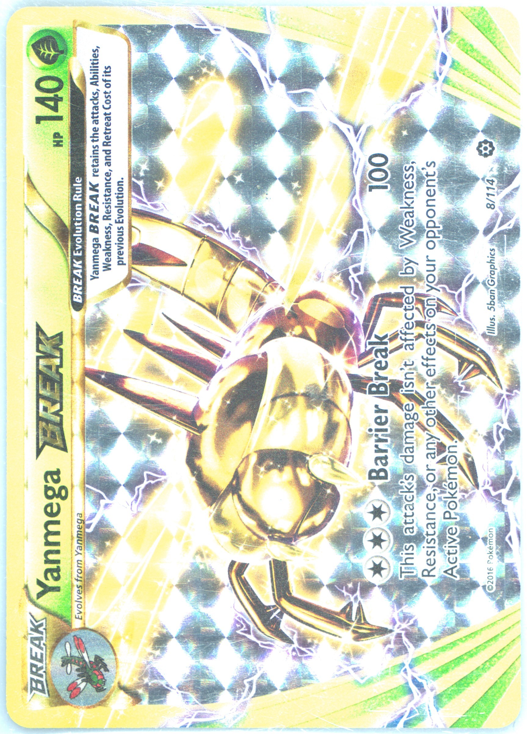 yanmega break pokemon card value Yanmega BREAK (8/114) [XY: Steam Siege] – Pokemon Plug main image 0
