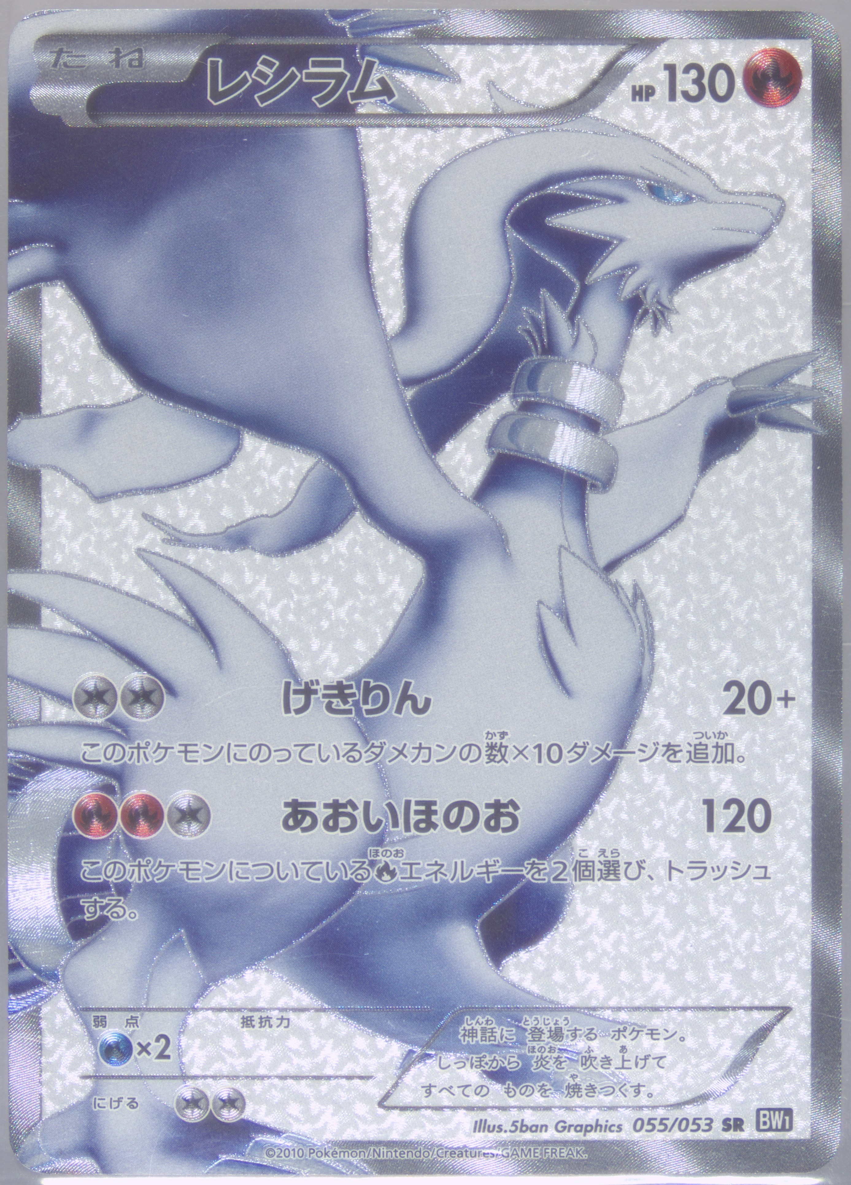 RQ0f9-5gy0a6db6_zSHfKg.jpg