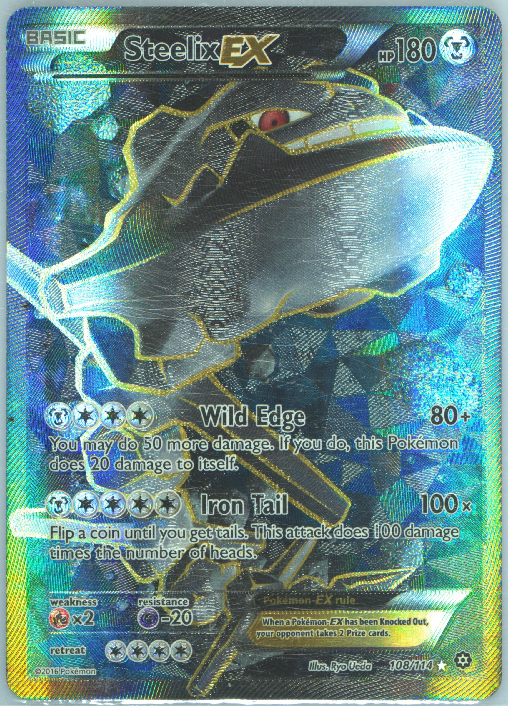 Spec Details