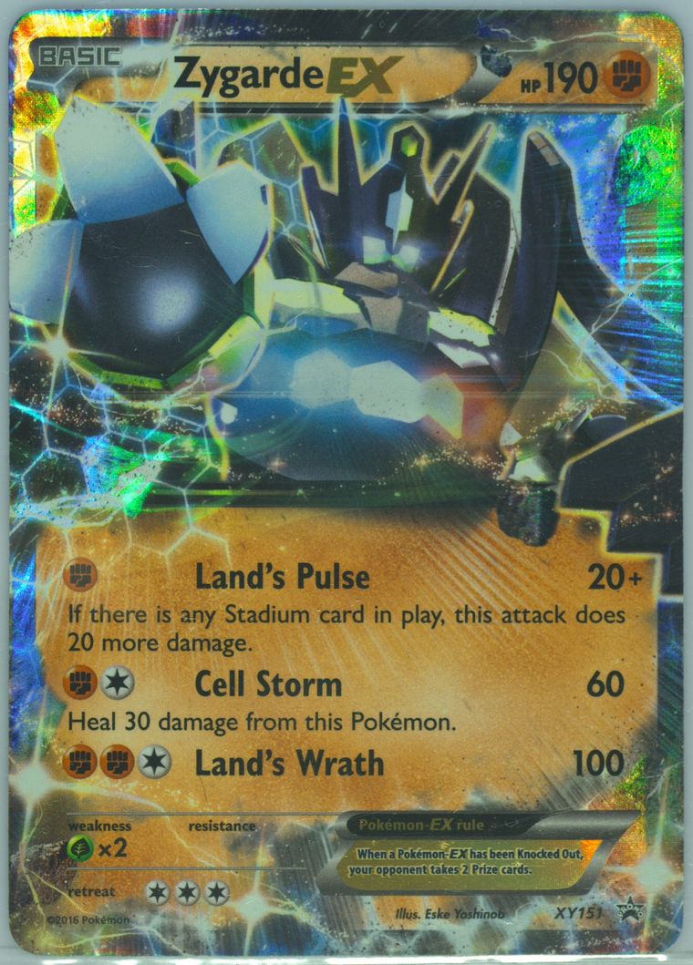 zygarde pokemon card price PKM main image 0