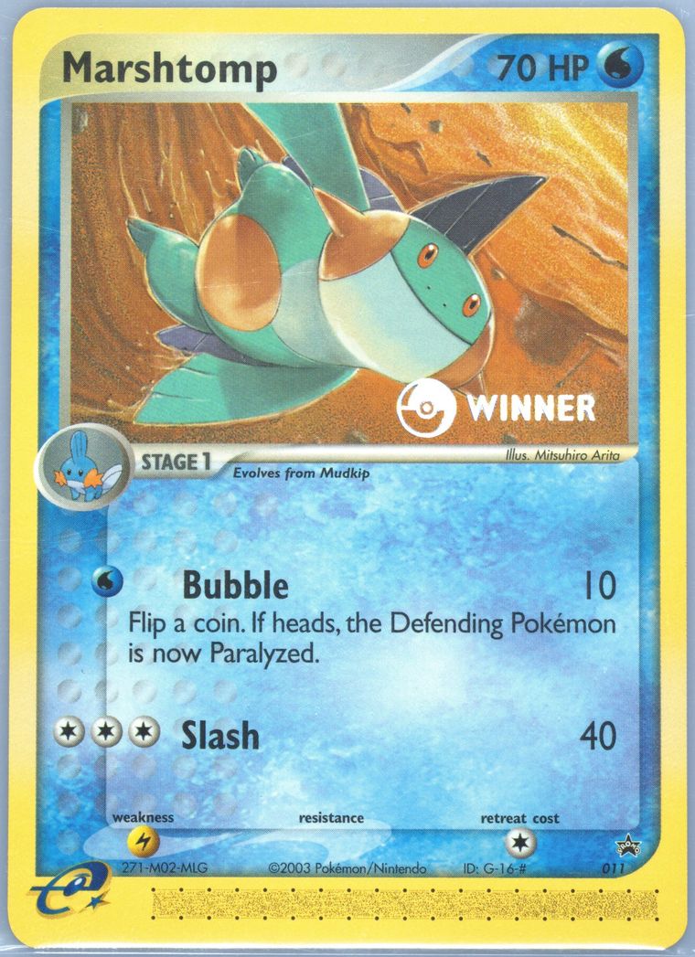 Marshtomp (Pokemon Black Star Promo)
