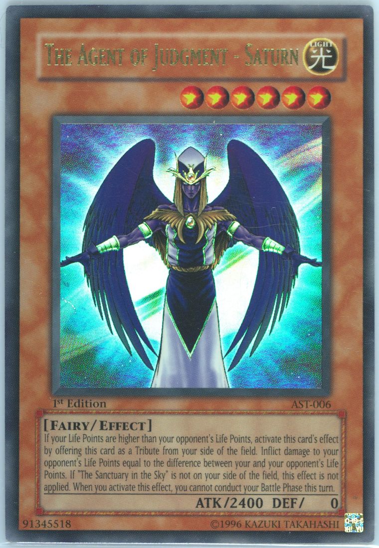 yugioh wicked cards Dragoness the Wicked Knight [LOB-086] Rare