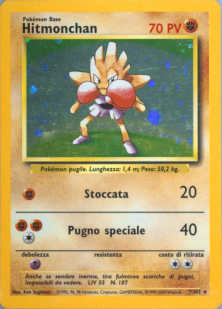 Hitmonchan-Holo (Base Set (Shadowless))