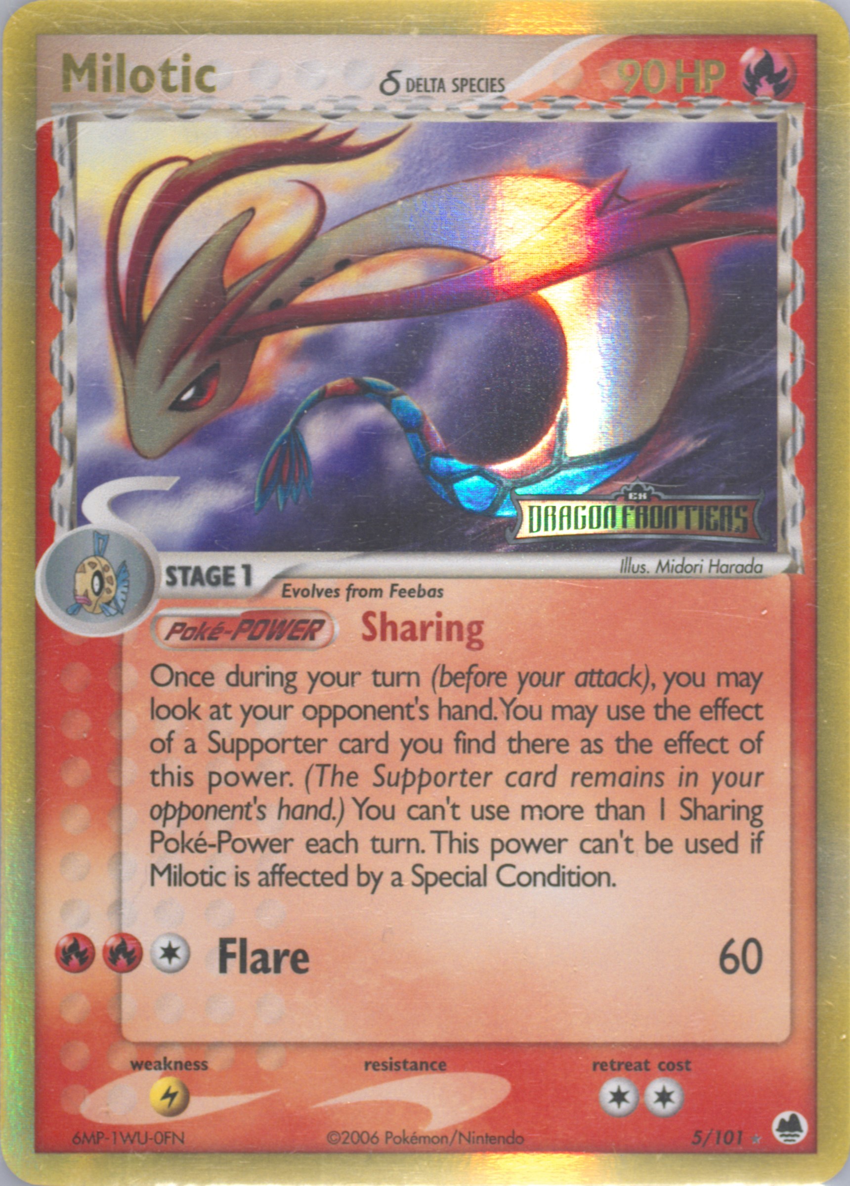 Spec Details