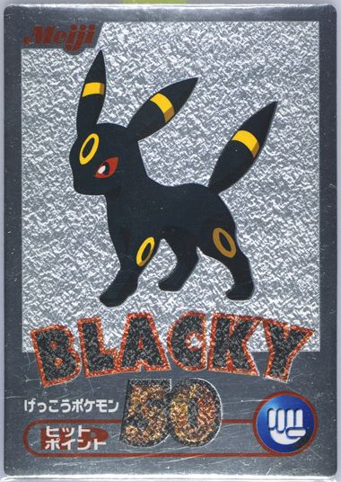 Auction Prices Realized Tcg Cards 2000 Pokemon Japanese Auction Prices Realized Tcg Cards 2000 Pokemon Japanese