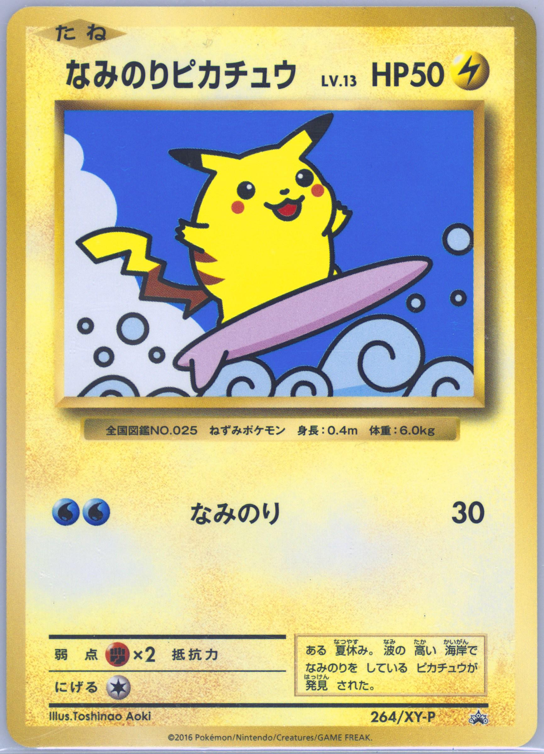 QNGHLyGBdEaOHKLvpEBBdw.jpg