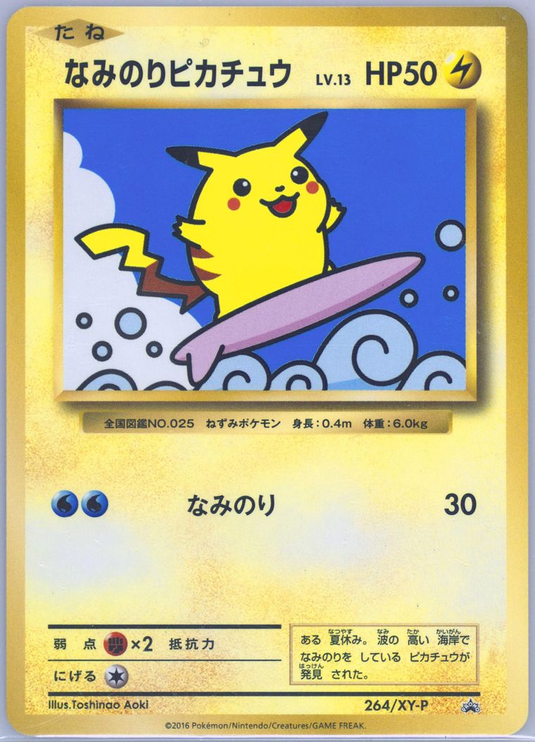 QNGHLyGBdEaOHKLvpEBBdw.jpg