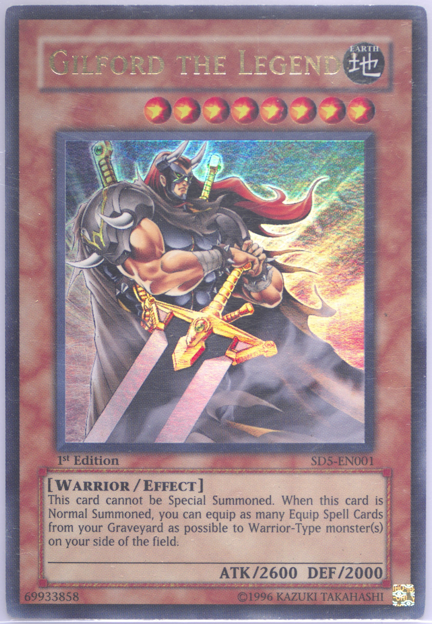 hero cards yugioh MAGO-EN029 - Stardust Charge Warrior - Premium Gold Rare