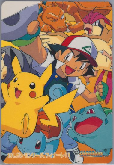PSA まとめ売り Yahoo!オークション -「psa 10」(まとめ売り) (ポケモンカード