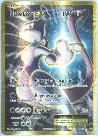 【PSA7】アーマードミュウツー Mewtwo VSTAR GG44/GG70 Crown Zenith: Galarian Gallery Holo