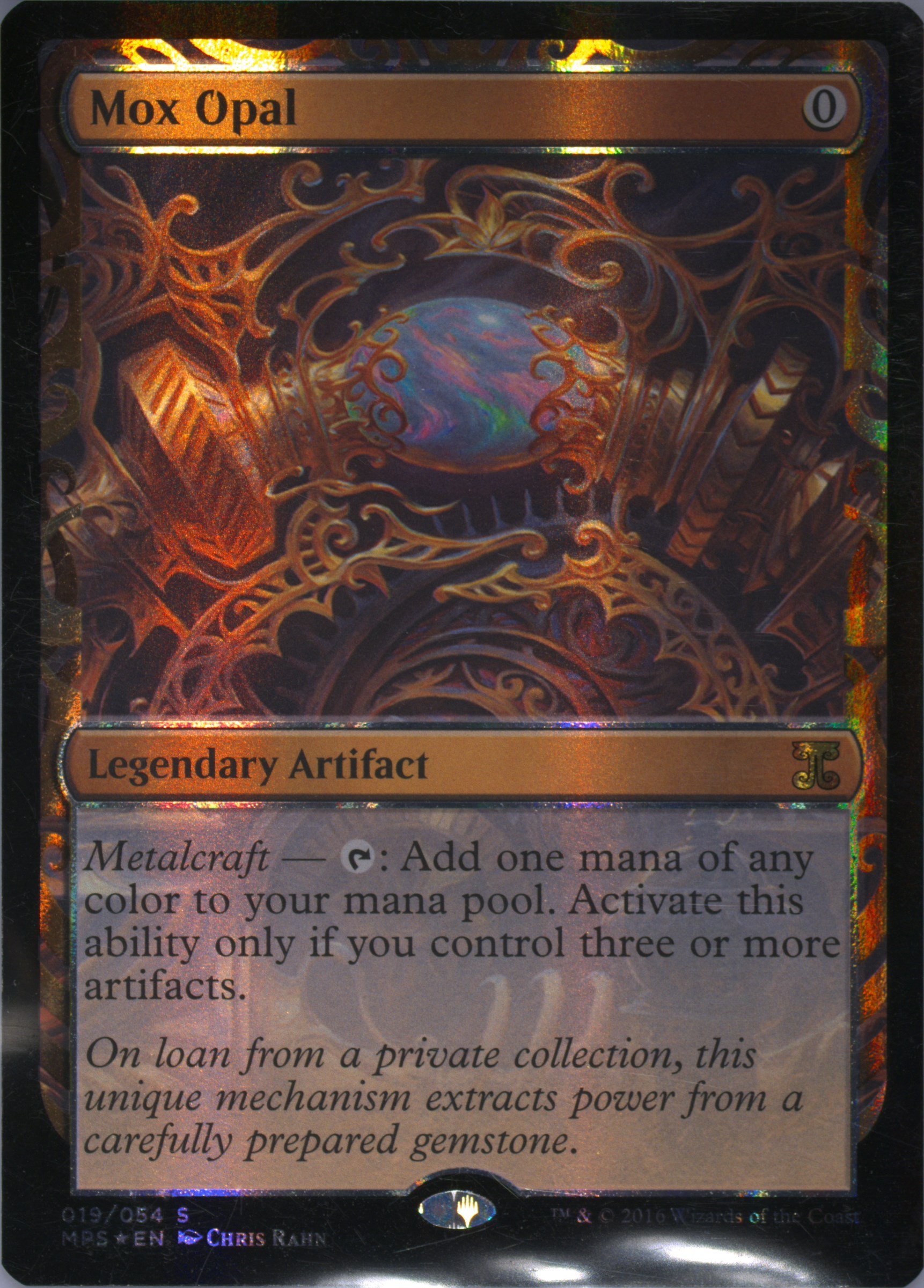 Spec Details