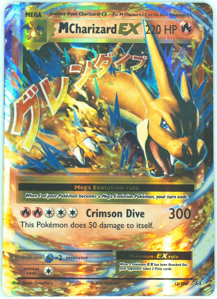 mcharizard ex pokemon card M Charizard EX (Full Art) - XY