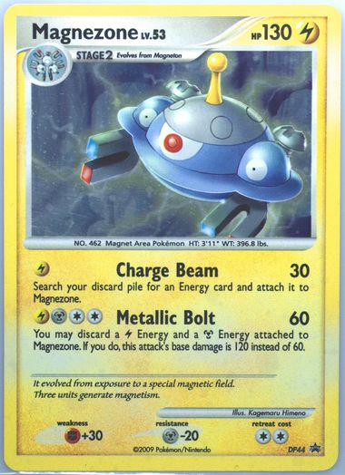 Auction Prices Realized Tcg Cards 2009 Pokemon Diamond