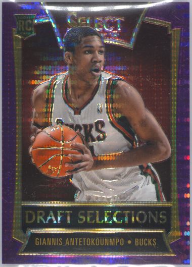 Auction Prices Realized Basketball Cards 2013 PANINI SELECT DRAFT