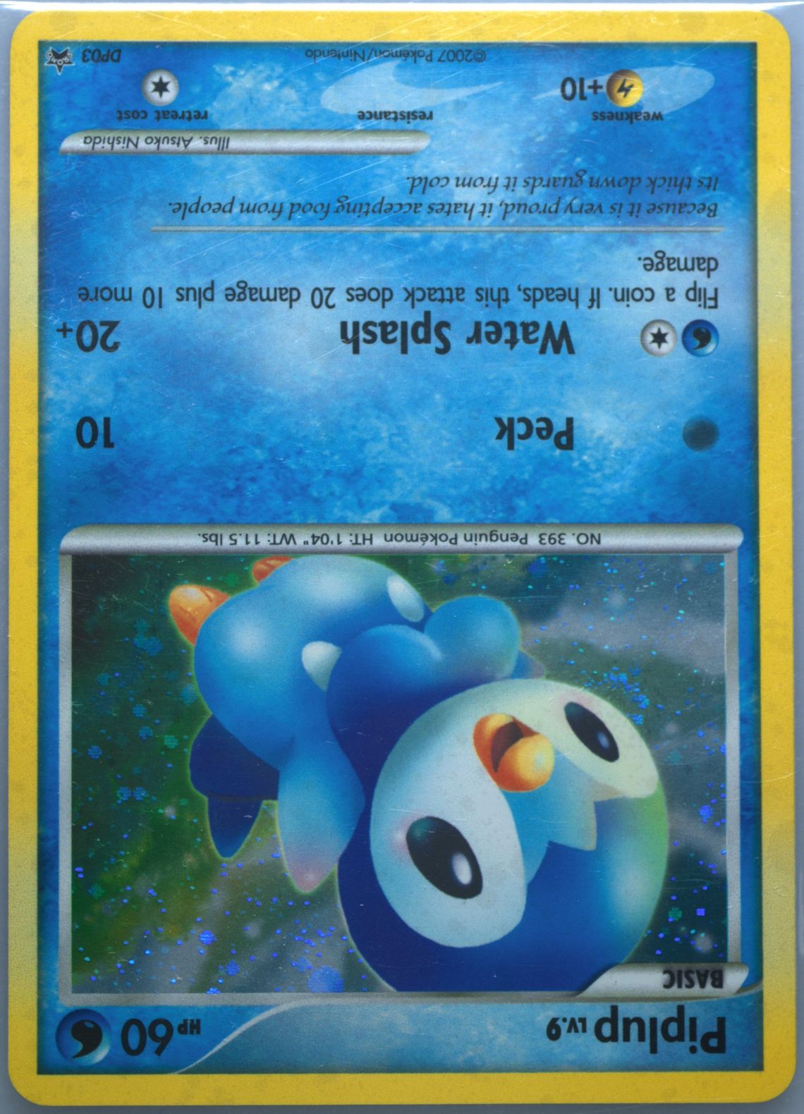 Auction Prices Realized Tcg Cards 2007 Pokemon Diamond