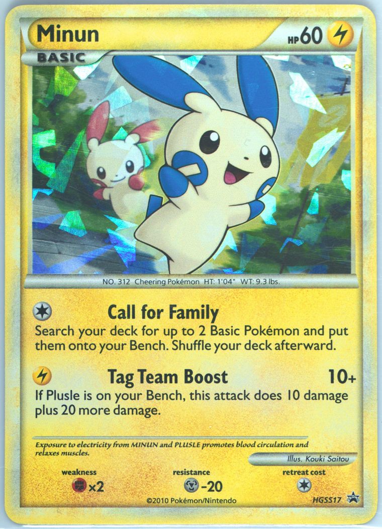 Minun-Holo (HeartGold SoulSilver)