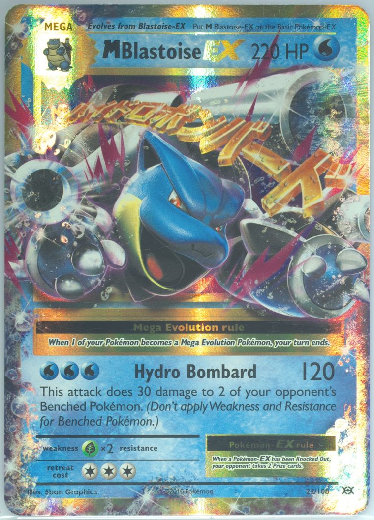pokemon m mega-blastoise-ex 22 108 xy evolutions holo rare card Amazon.com: Pokemon - M/Mega-Blastoise-EX (22/108) - XY Evolutions main image 1