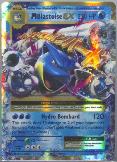 Auction Prices Realized Tcg Cards 2016 Pokemon Xy Evolutions