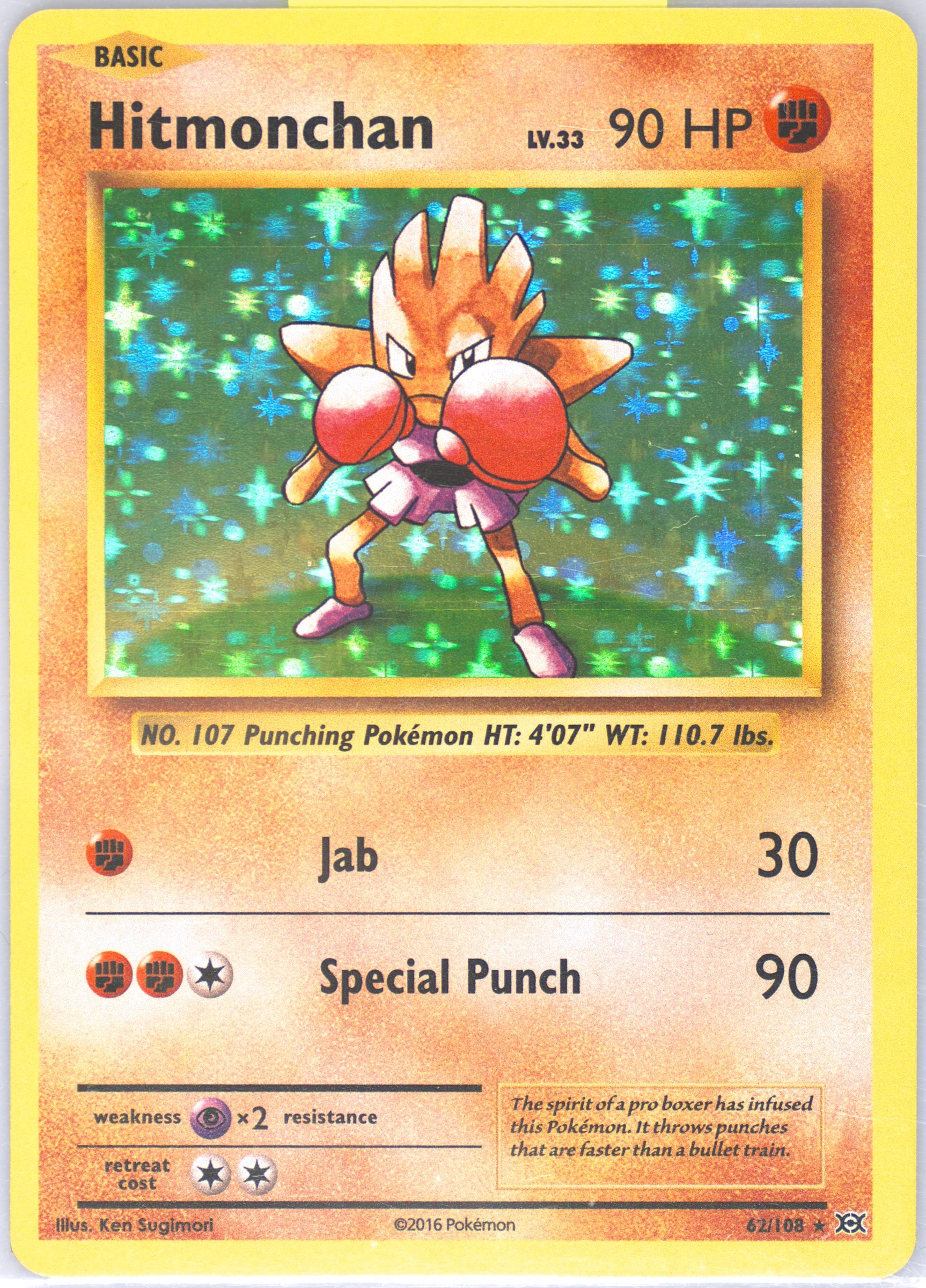 yugioh card rare 2016 POKEMON XY EVOLUTIONS MEWTWO REVERSE HOLO FOIL RARE main image 0