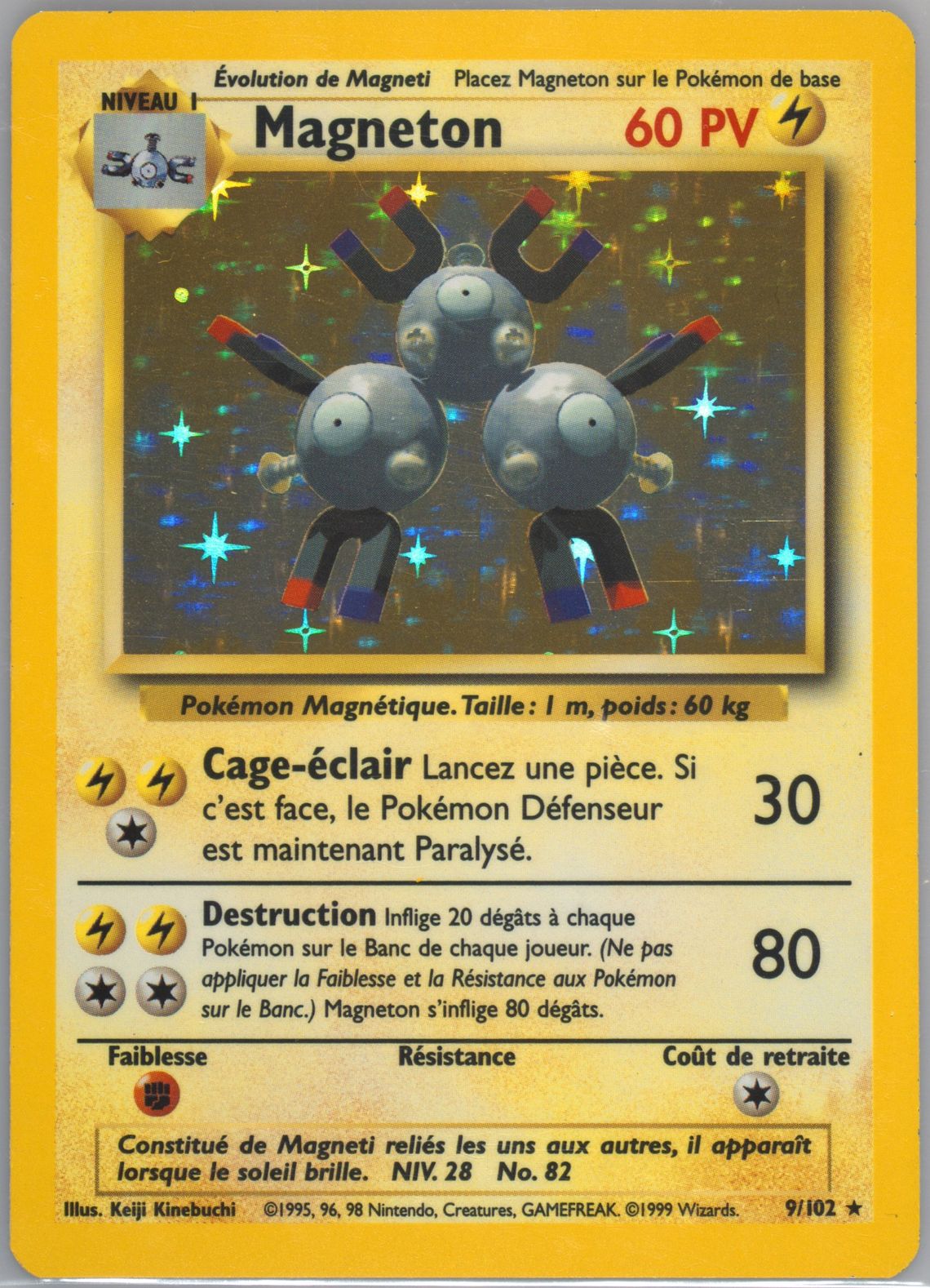 Auction Prices Realized Tcg Cards 1999 Pokemon French