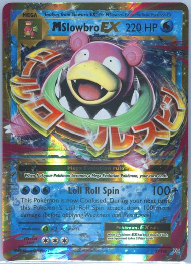 【PSA10】MヤドランEX プロモ slowbro ex PSA 10 Gem Mint M Slowbro EX 263/XY-P 20th Anniversary