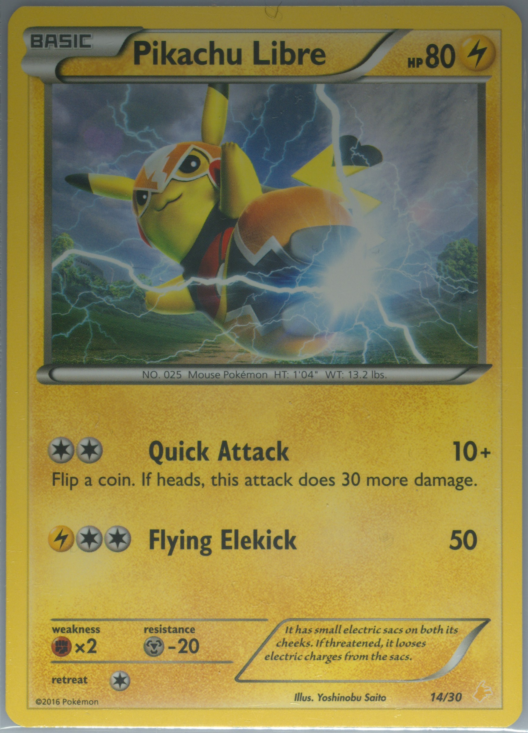 pokemon cards pikachu libre Potion ( main image 0