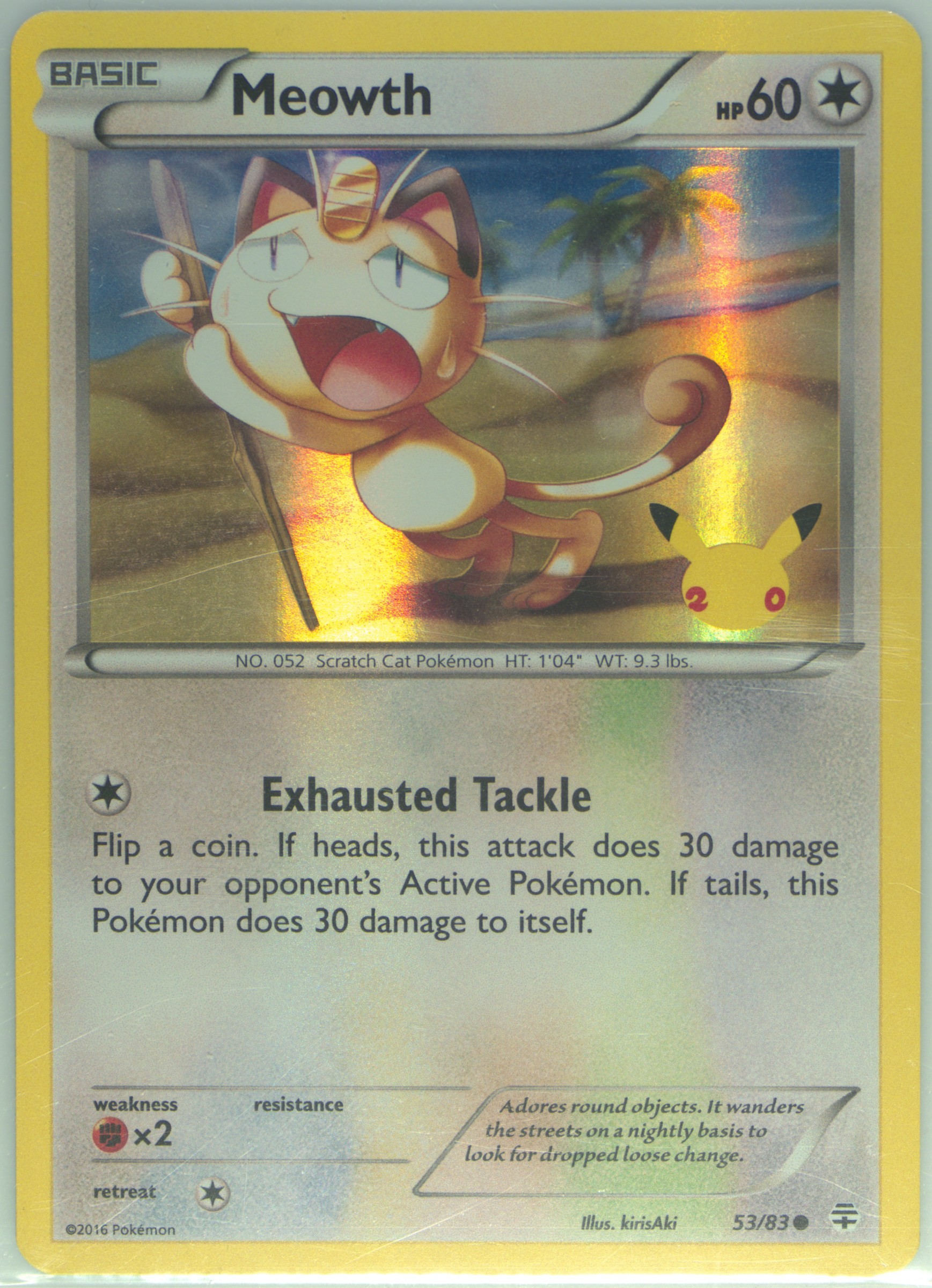 pokemon meowth card value Pokemon Collector's Value Guide: Secondary Market Price Guide and Collector  Handbook: CheckerBee Publishing: 9781888914672: Amazon.com: Books main image 1