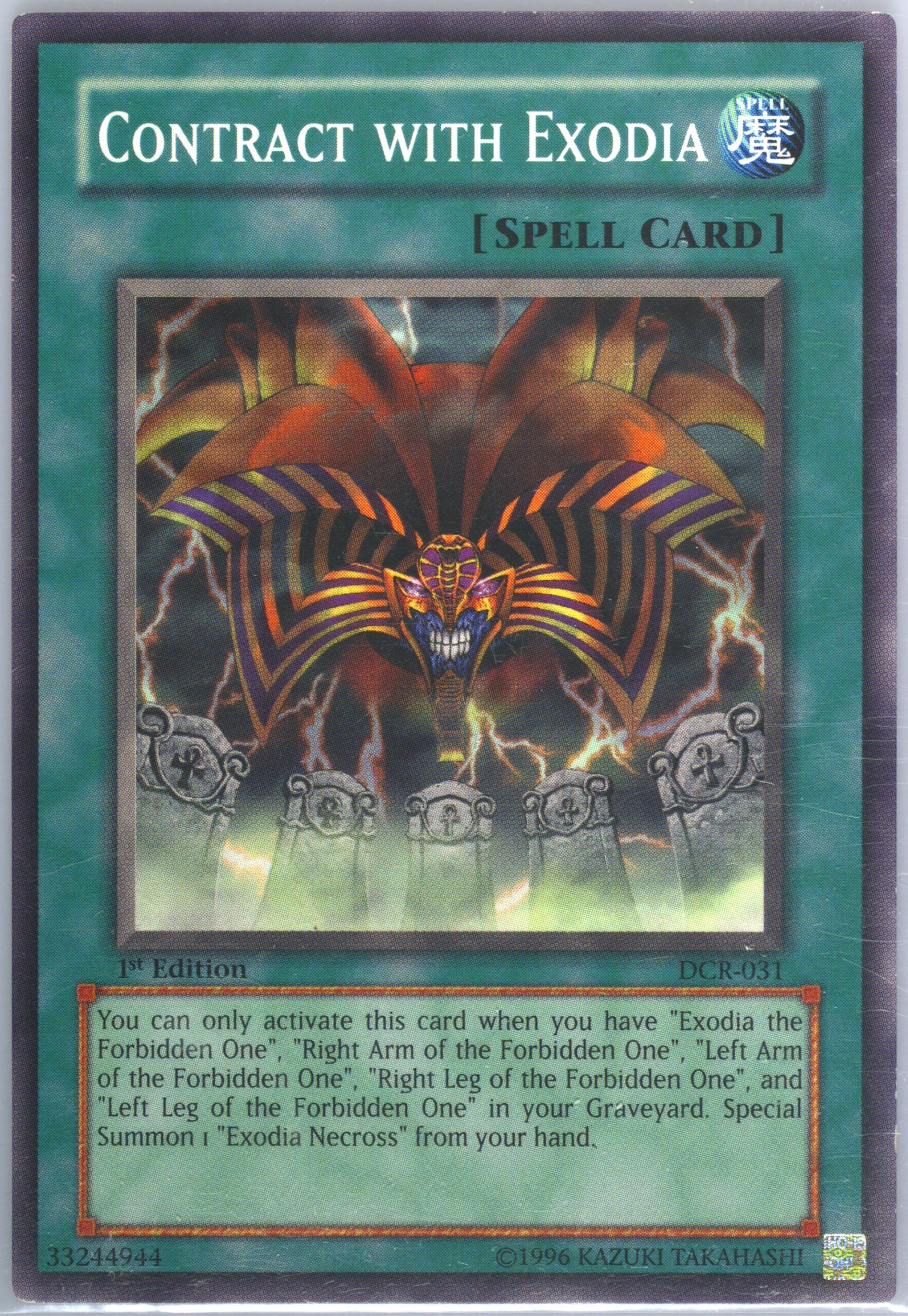 Spec Details