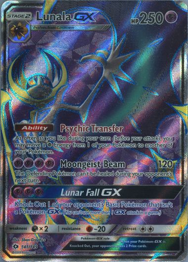 Auction Prices Realized Tcg Cards 2017 Pokemon Sun & Moon