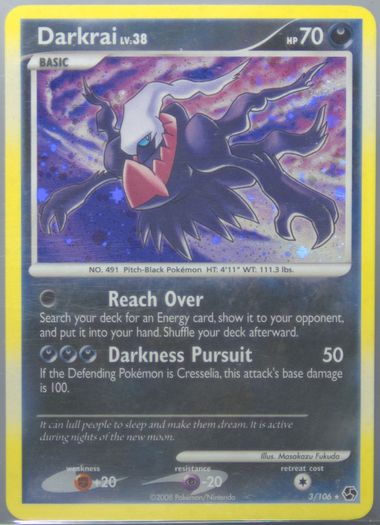 Auction Prices Realized Tcg Cards 2008 POKEMON DIAMOND