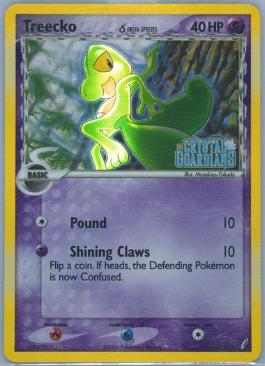 中古 R.E.G. O-K MAX SPECIAL コバルト 31 Auction Prices Realized Tcg Cards 2006 POKEMON EX CRYSTAL