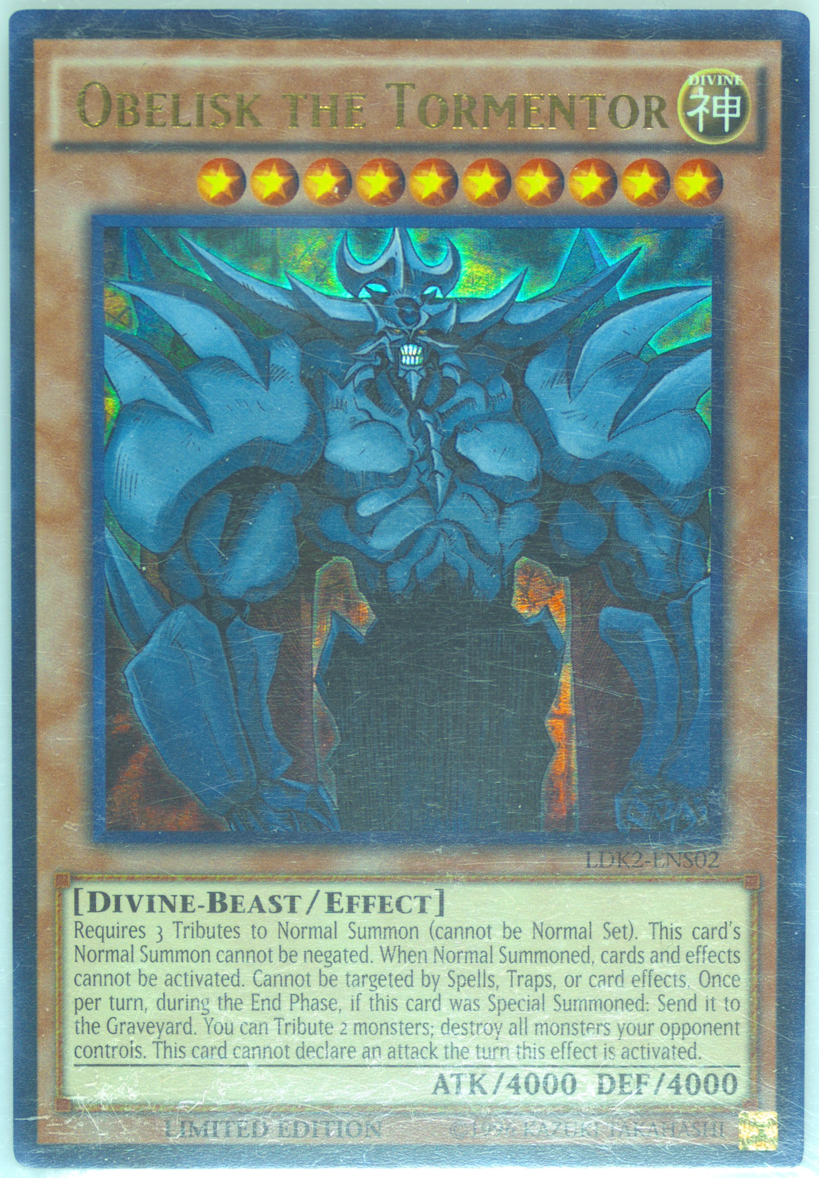 オベリスク　PSA9 2022 Obelisk The Tormentor PSA 9 - Cardova Japan
