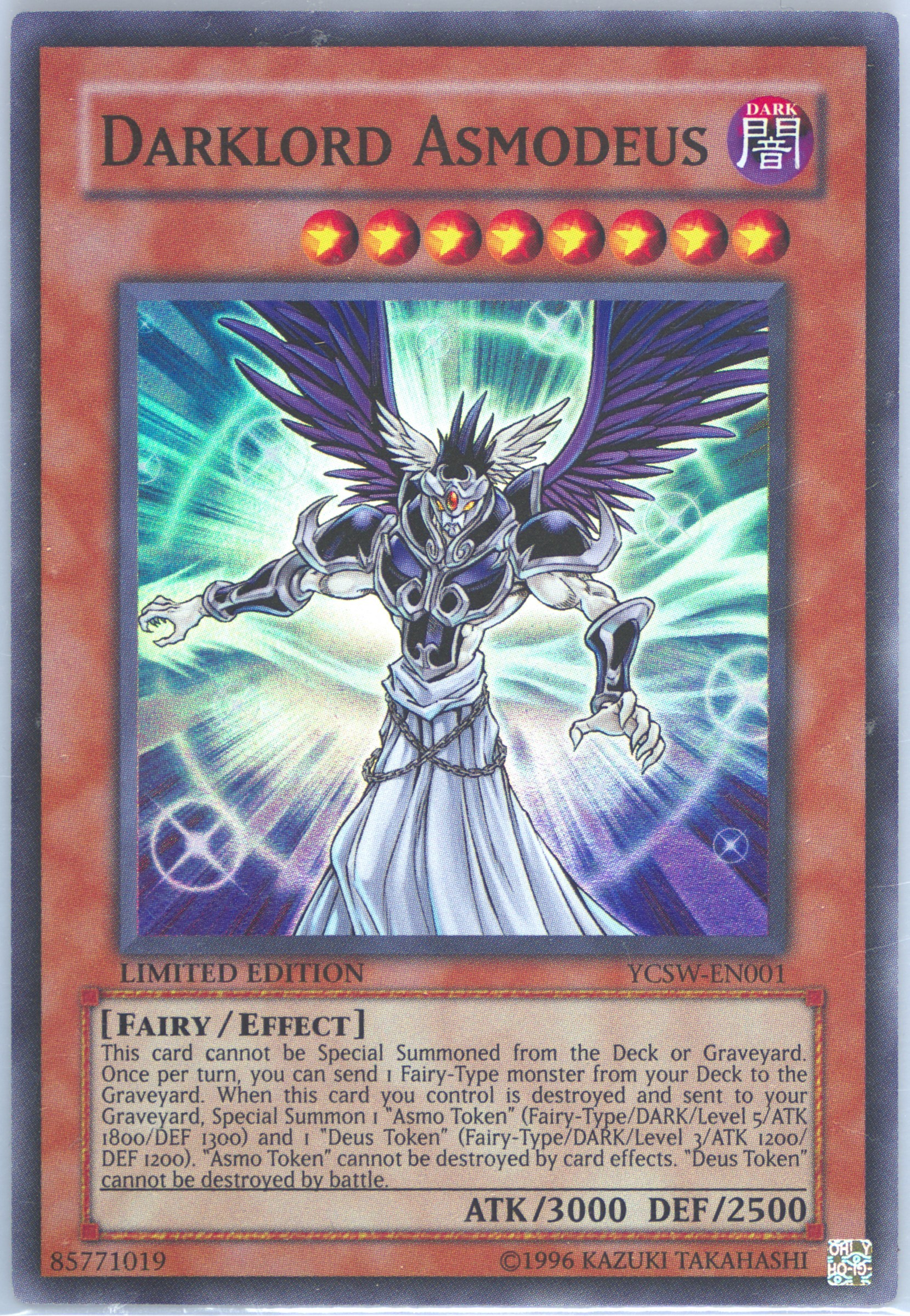PSA10　ドラピオン　052／080　★　頂上大激突　キラ　2010 PSA10 ドラピオン ☆ L3 頂上大激突 052/080