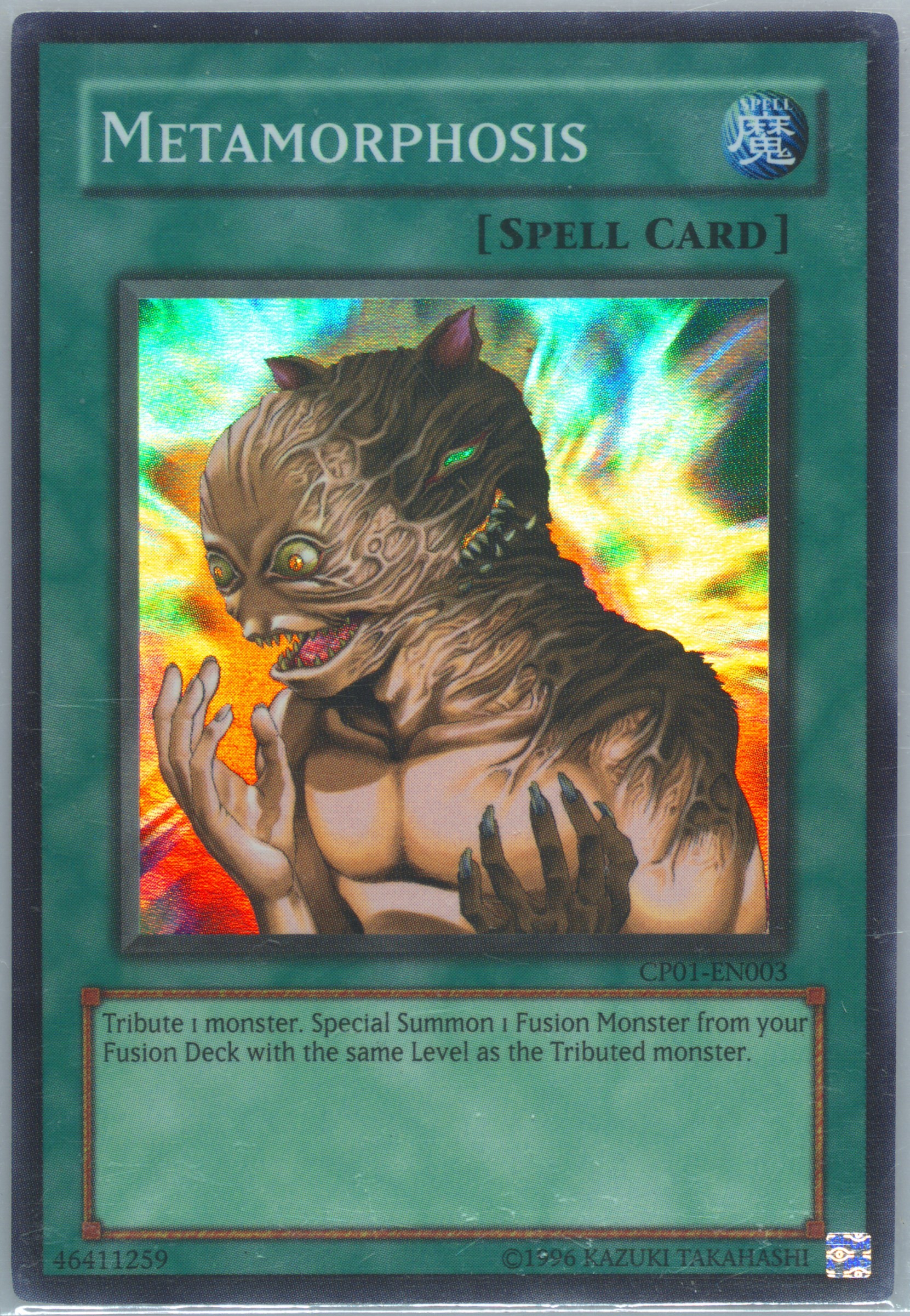 Auction Prices Realized Tcg Cards 2006 Yu-Gi-Oh! Champion Auction Prices Realized Tcg Cards 2006 Yu-Gi-Oh! Champion
