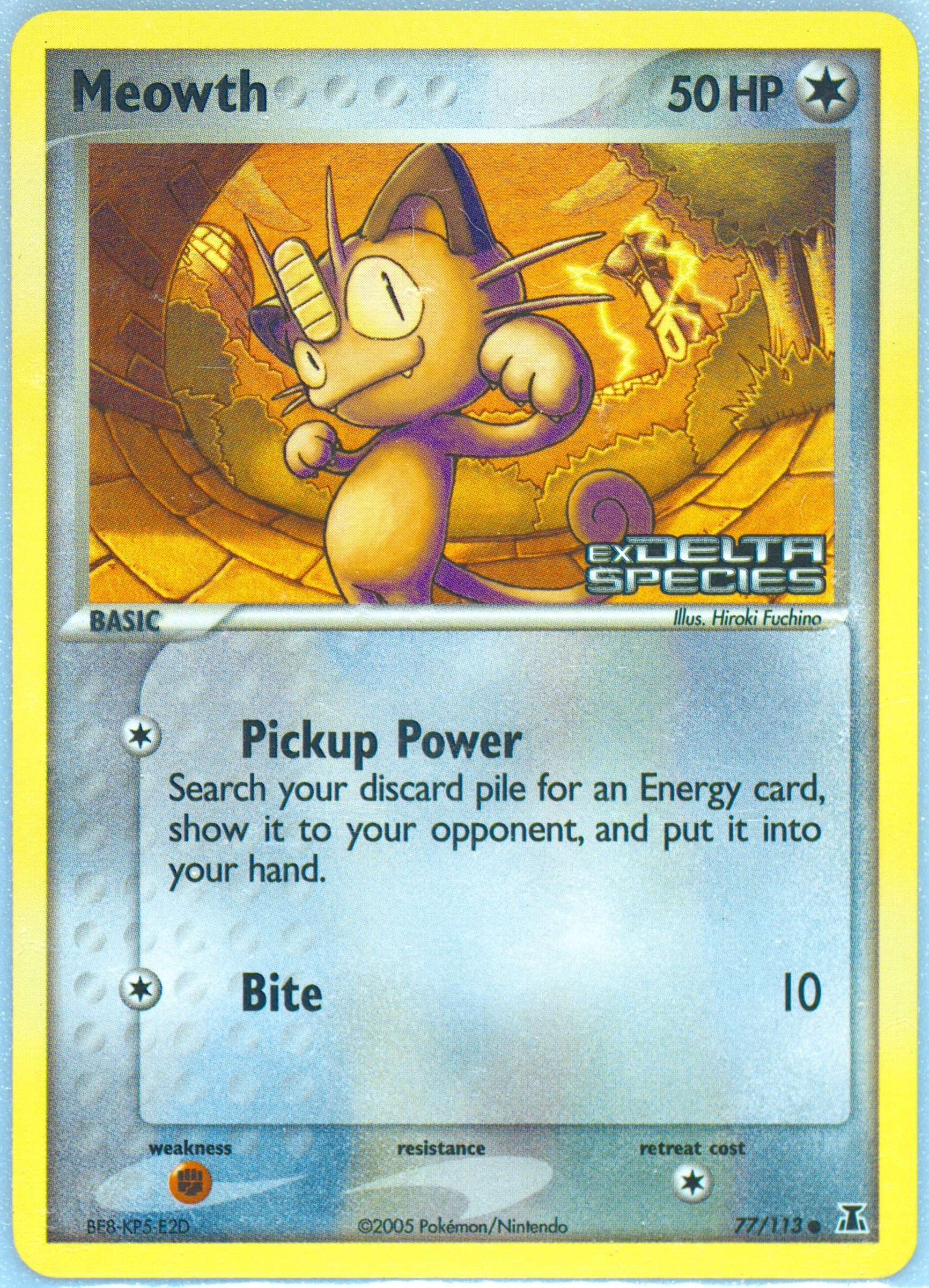 booster box mega Disney Lorcana | Fabled Booster Pack main image 1