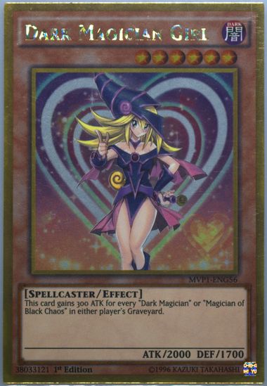 Auction Prices Realized Tcg Cards 2017 Yu-Gi-Oh! The Dark
