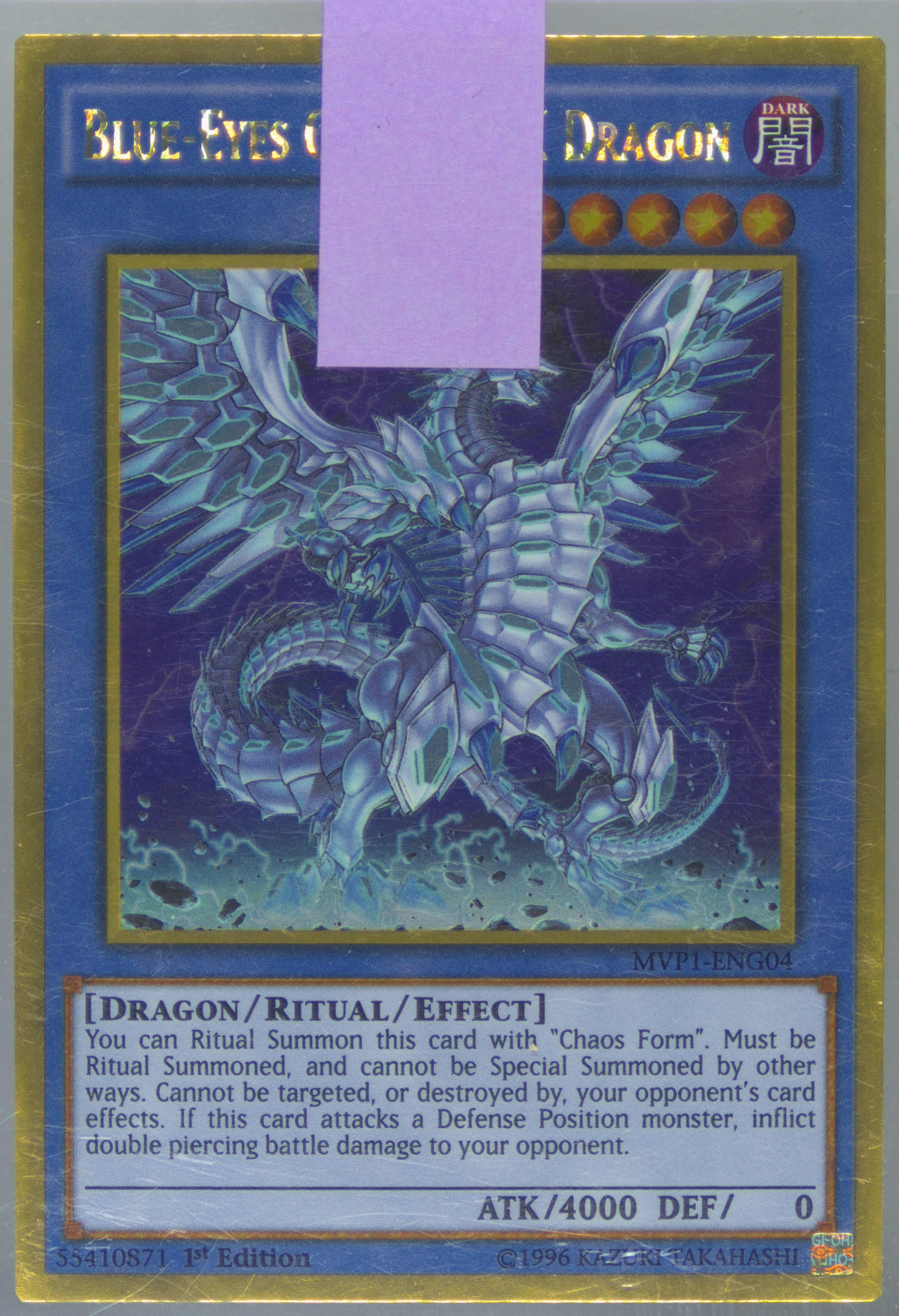 遊戯王OCG デュエルモンスターズ B.E. CHAOS MAX DRAGON PSA 10 Spec Details