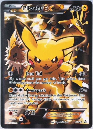 20th】ポケモンカード ピカチュウEX SR CP6の通販 がーび