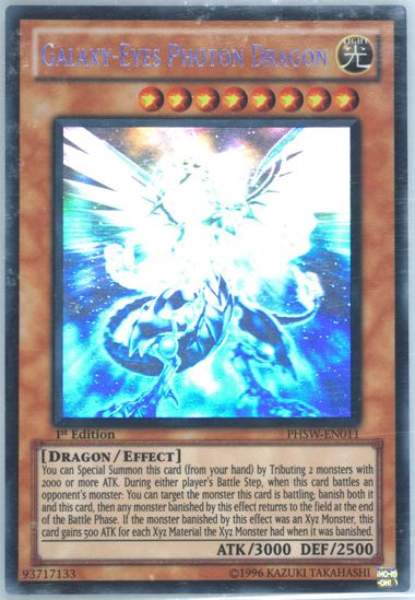 Auction Prices Realized Tcg Cards 2011 Yu-Gi-Oh! Phsw-Photon