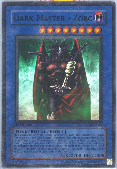遊戯王カード　DARK MASTER(english )1st Edition 遊戯王カードDARK MASTER(english )1st Edition