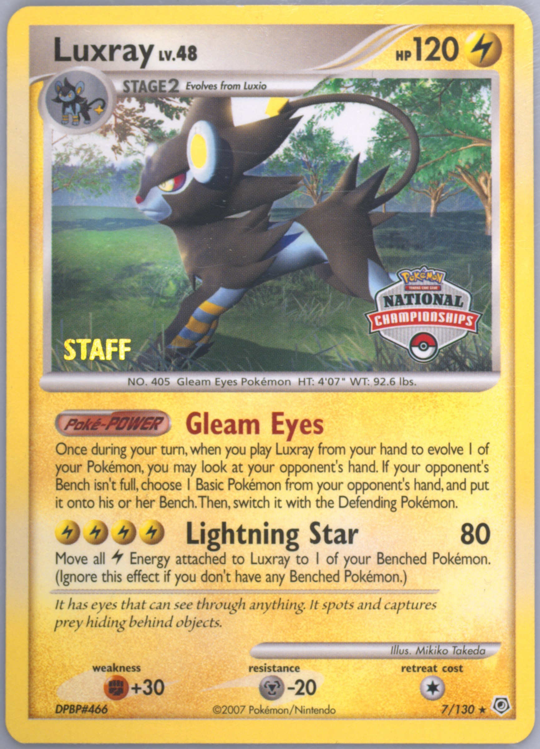 chandelier pokemon card Chandelure (021/101) [Mask of Change] Near Mint Holofoil
