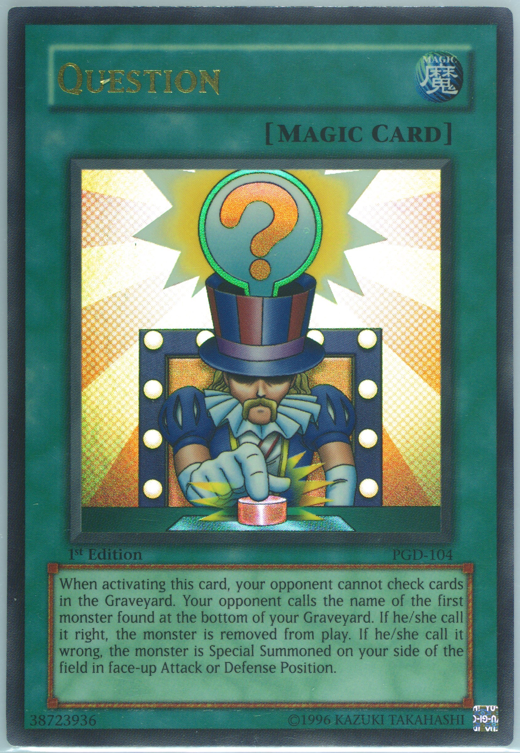 flesh and blood card list Amulet of Assertiveness | Rare main image 1