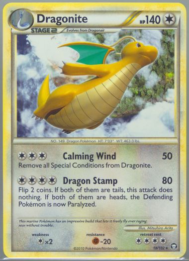 カイリュー 海外版 PSA9/TRIUMPHANT DRAGONITE FOIL カイリュー 海外版 PSA9/TRIUMPHANT DRAGONITE FOIL Dragonite 18/102