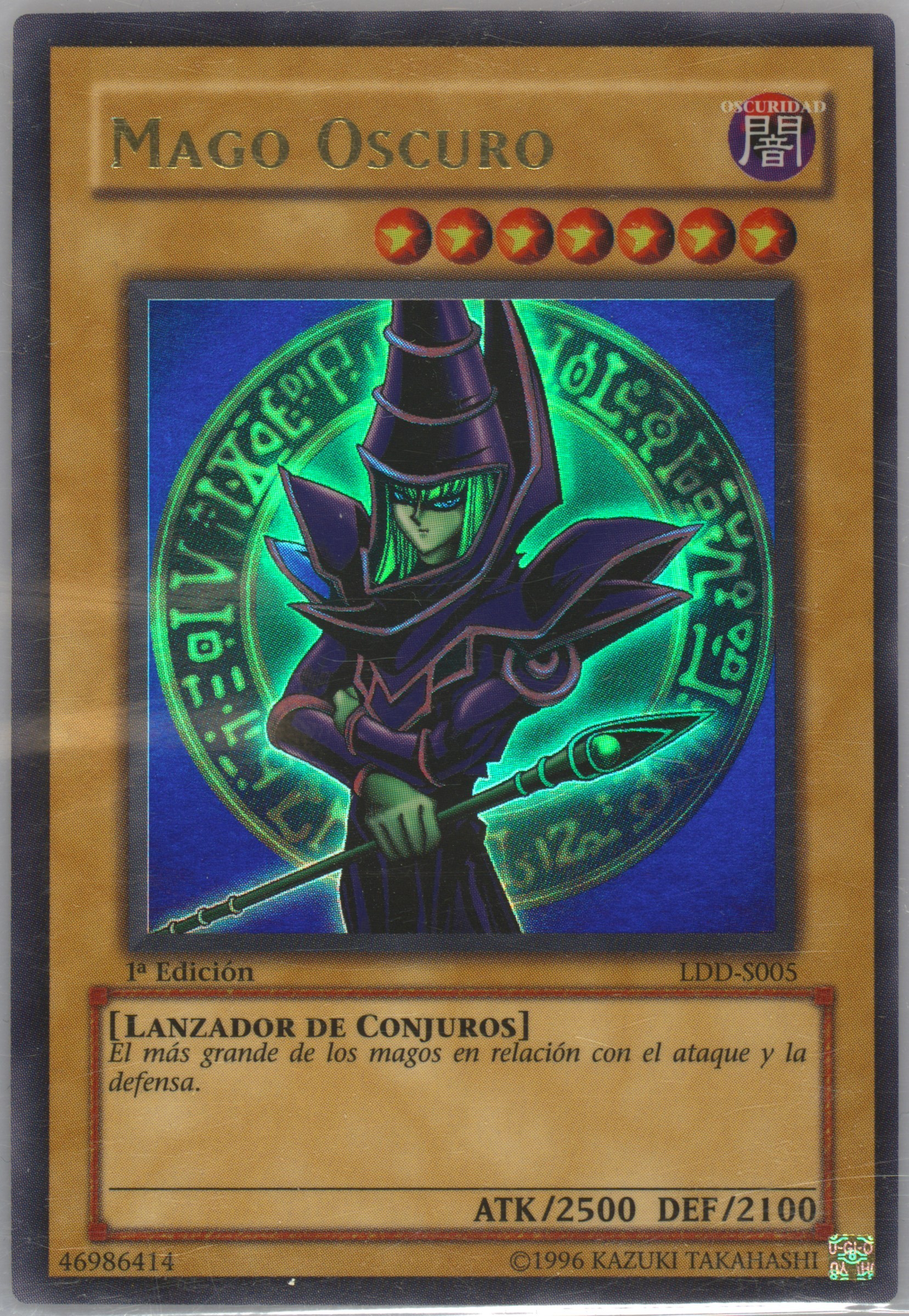 yugioh cards in spanish Yu-Gi-Oh! JUEYGO002 Baraja de Inicio Joey & Pegasus Trading Cards, Spanish  Edition, Random Selection : Amazon.com.au: Toys & Games main image 1
