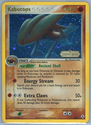 コダック　レジェンド　legend ミラー　psa9 Pokemon ZC149【ポケモン カード】 コダック ミラー legend