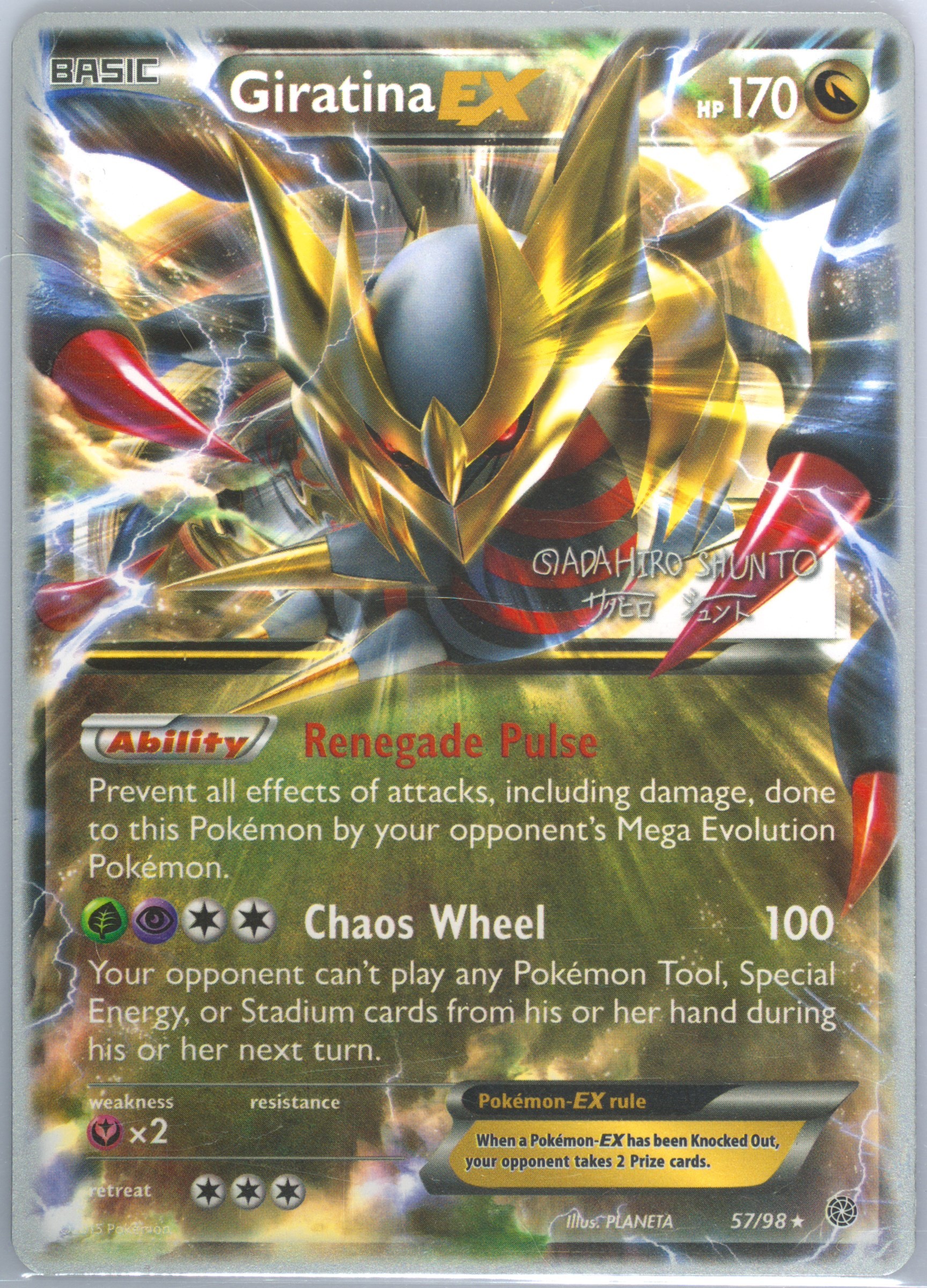 pokemon cards mega venusaur ex Mega Venusaur EX 100/108 XY Evolutions Full Art Holo Rare Pokemon Card