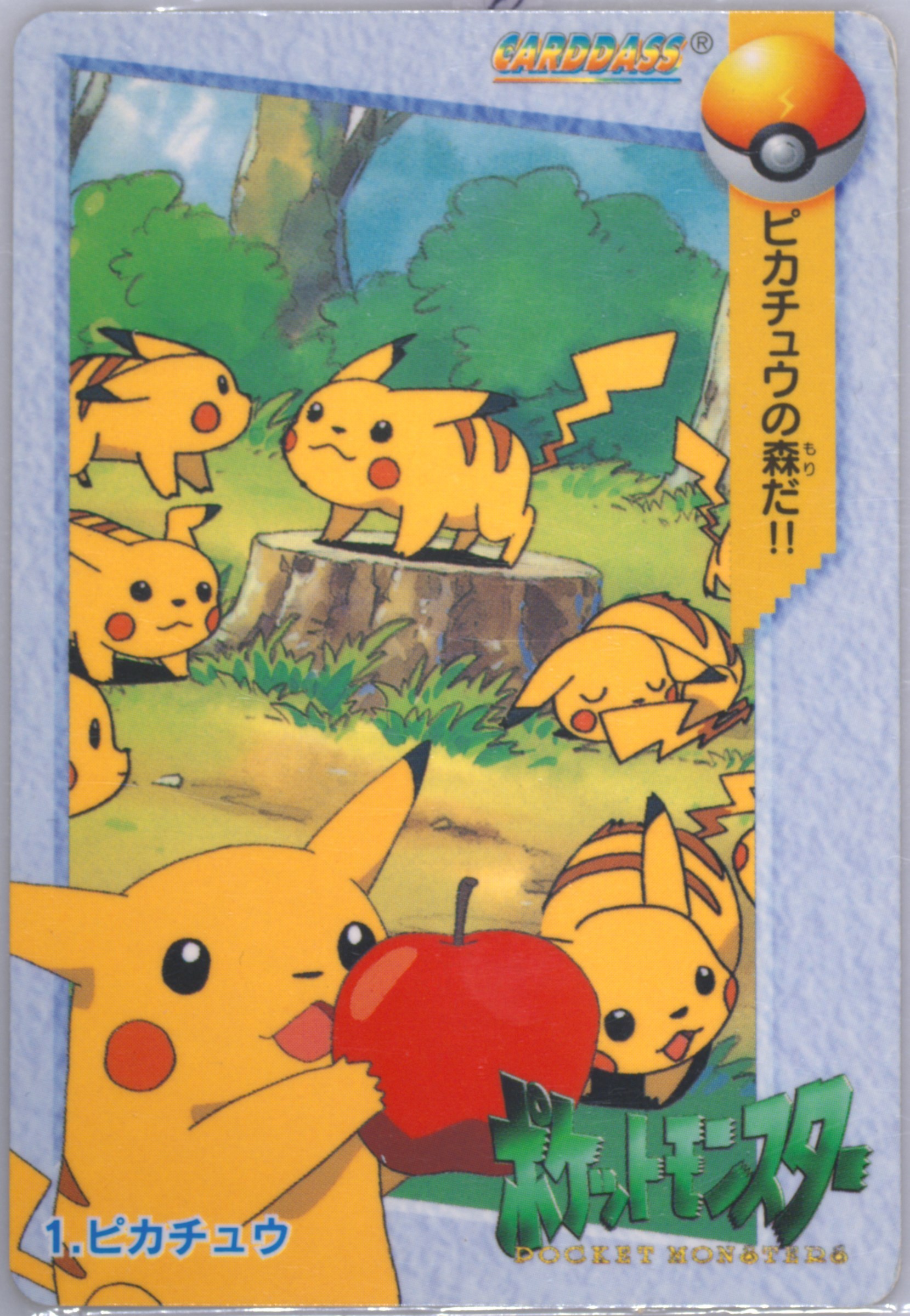 Auction Prices Realized Non-Sport Cards 1998 Pokemon