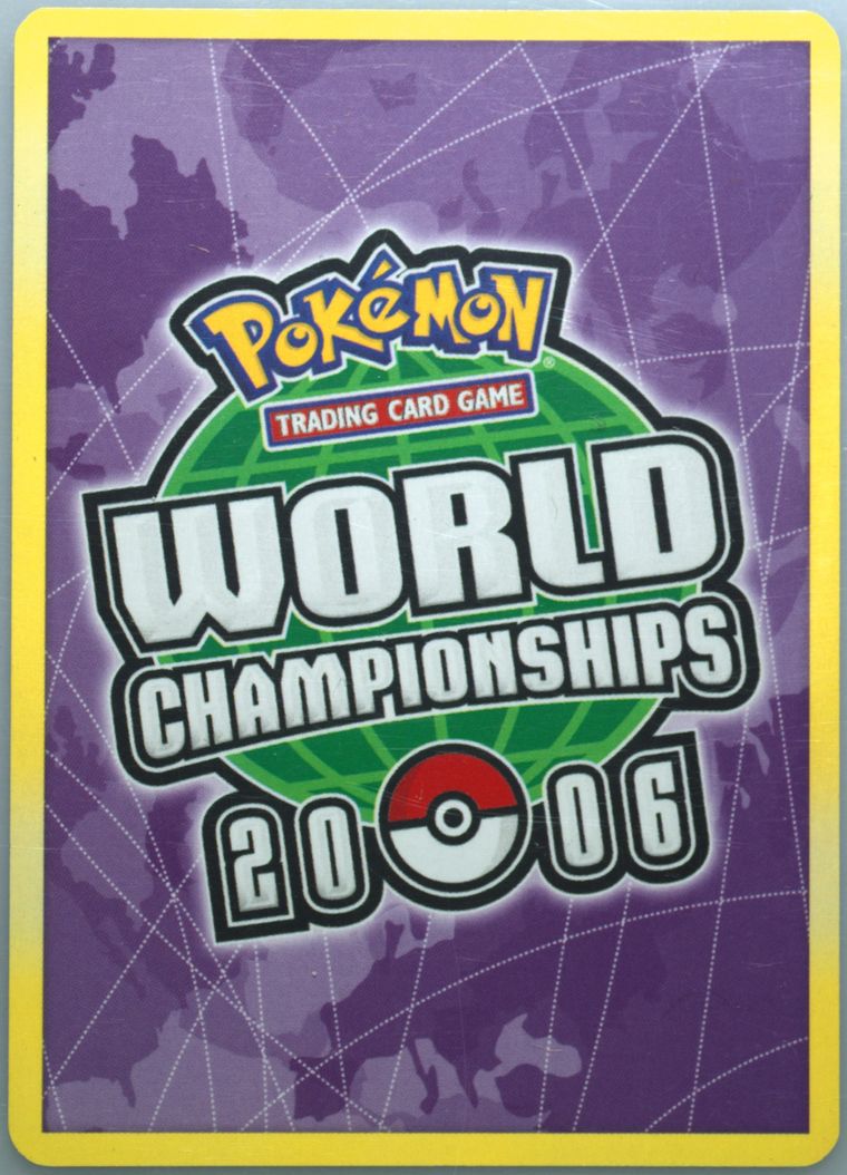 ghosts of the past 2 yugioh card list Yugioh MINT Card List Ghosts From the Past The 2nd Haunting GFP2 Ultra Rare  1st