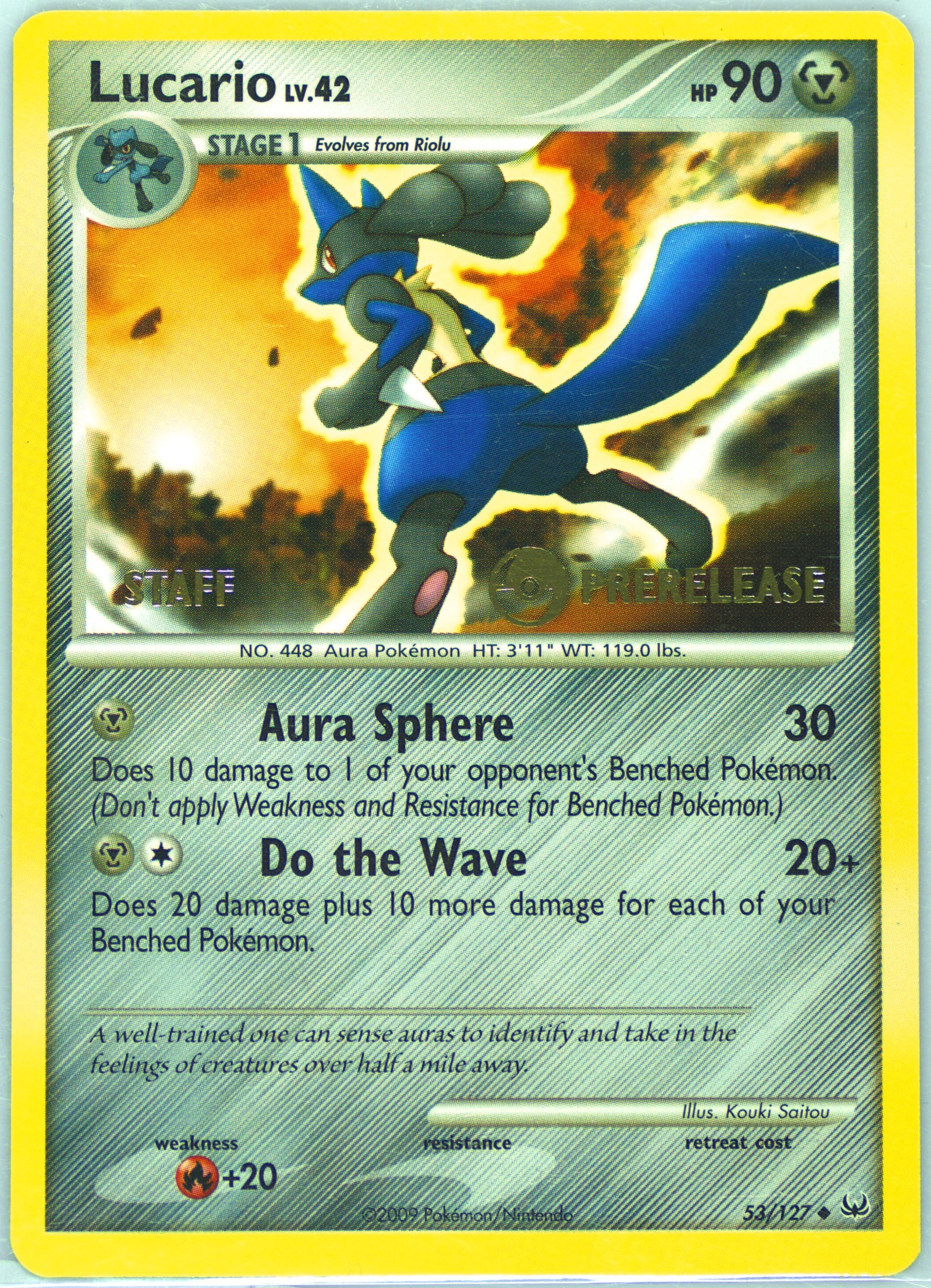 [PSA9] エネコロロ LV.53 Spec Details