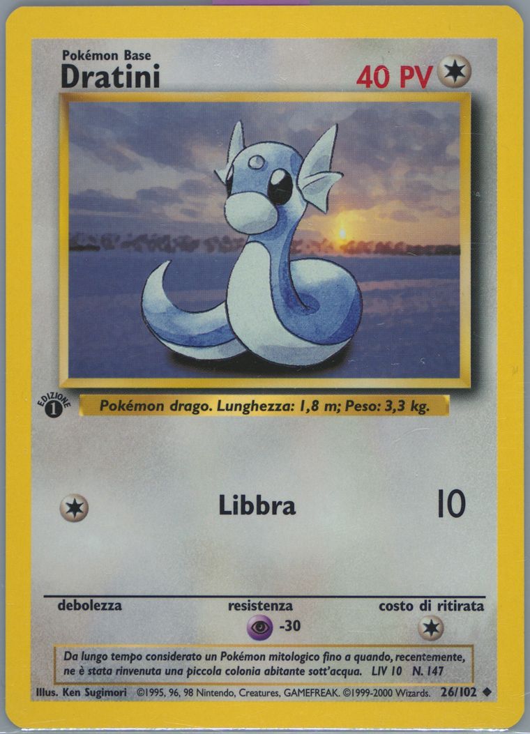 Dratini (Base Set (Shadowless))